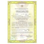 Открытый социально-экономический колледж Открытый социально-экономический колледж