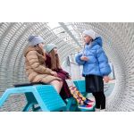 Автономная некоммерческая общеобразовательная организация "Лицей имени Софьи Николаевны Нюберг"