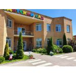 Частный детский сад «Подсолнух»