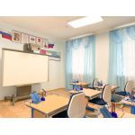 Начальная школа «Остров сокровищ»