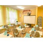 Начальная школа «Остров сокровищ»