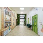 Детский сад-школа «Согласие»