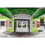 Центр образования "Самсон"