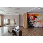 Начальные классы в частной школе "Дари Детям Добро"