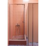 Начальные классы в частной школе "Дари Детям Добро"