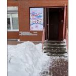 Мини-сад студии детского развития и творчества «ПодрастайКа»