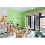 Частный детский сад «MY SADIK Garden Square»