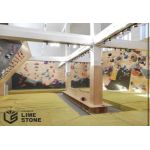 Боулдер-скалодром "LimeStone" Боулдер-скалодром "LimeStone"