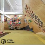 Боулдер-скалодром "LimeStone" Боулдер-скалодром "LimeStone"