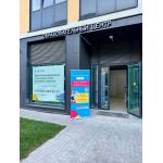 Образовательный Центр "КИДКОД"