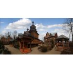 АНО «Средняя общеобразовательная Десеновская православная школа»