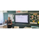 Частная школа "My School LS"