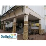 Школа № 1544 (ранее Гимназия №1544)