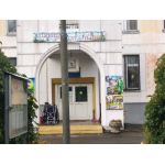 Детский сад №2493 - дошкольное отделение Школы №1547 Детский сад №2493 - дошкольное отделение Школы №1547