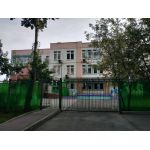 ГБОУ Школа №17 - Дошкольное отделение СП №4