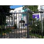 Детский сад с приоритетным осуществлением художественно-эстетического развития воспитанников №2583 Детский сад с приоритетным осуществлением художественно-эстетического развития воспитанников №2583