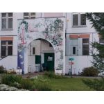 ГБОУ школа №2012 - Дошкольное отделение (бывший детский сад №2498) ГБОУ школа №2012 - Дошкольное отделение (бывший детский сад №2498)