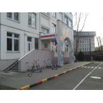 Детский сад комбинированного вида №2635