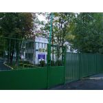 Дошкольное отделение школы № 17 (ранее детский сад №767)