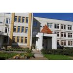 Детский сад компенсирующего вида №828