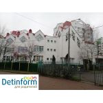 Дошкольное отделение школы №1544 "Лукоморье" (ранее Детский сад Центр развития ребёнка №2381)