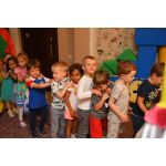 Билингвальный частный детский сад RIGAKIDS (Истра)