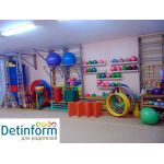 Детский сад комбинированного вида №75 "Сказка" (ранее №2591)