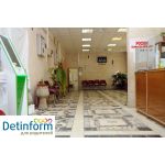 Детская стоматологическая поликлиника №26