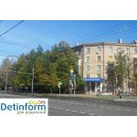 Детская стоматологическая поликлиника №46