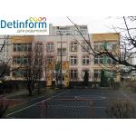 Детский сад №2534 - дошкольное отделение Школы № 1747