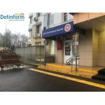 Школа иностранных языков "Yes" в Солнцево