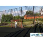 Центр образования №1828 "Сабурово", подразделение ГБОУ города Москвы "Школа № 1579"