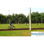 Центр образования №1828 "Сабурово", подразделение ГБОУ города Москвы "Школа № 1579"