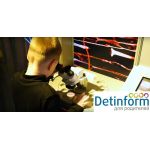 Государственный Дарвиновский музей Государственный Дарвиновский музей