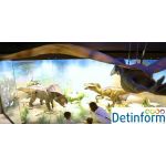 Государственный Дарвиновский музей Государственный Дарвиновский музей