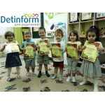 Частный детский сад-ясли "Кроха Енот" Частный детский сад-ясли "Кроха Енот"