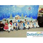 Частный детский сад-ясли "Кроха Енот" Частный детский сад-ясли "Кроха Енот"