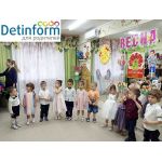 Частный детский сад-ясли "Кроха Енот" Частный детский сад-ясли "Кроха Енот"