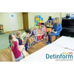 Частный детский сад «Классическое образование» Частный детский сад «Классическое образование»