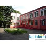 Центр развития ребенка - детский сад № 43 Управления делами Президента РФ (коммерческие группы)