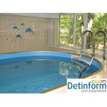 Центр развития ребенка - детский сад № 43 Управления делами Президента РФ (коммерческие группы)