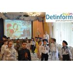 Центр развития ребенка - детский сад № 43 Управления делами Президента РФ (коммерческие группы)