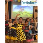 Центр развития ребенка - детский сад № 43 Управления делами Президента РФ (коммерческие группы)