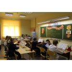 Частная школа" Классическое образование"