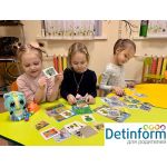 Мини-сад детского центра "Волшебный корабль" на Госпитальном Валу