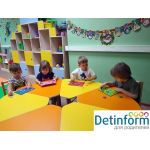 Мини-сад детского центра "Волшебный корабль" на Госпитальном Валу