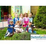 Билингвальный детский садик "Маргаритки-Васильки" (ЖК Бутово Парк-1) Билингвальный детский садик "Маргаритки-Васильки" (ЖК Бутово Парк-1)