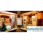 Музей "Огни Москвы"