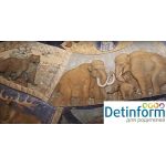 Палеонтологический музей РАН имени Ю.А. Орлова