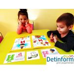 Частный детский сад в детской студии "Развивашки"